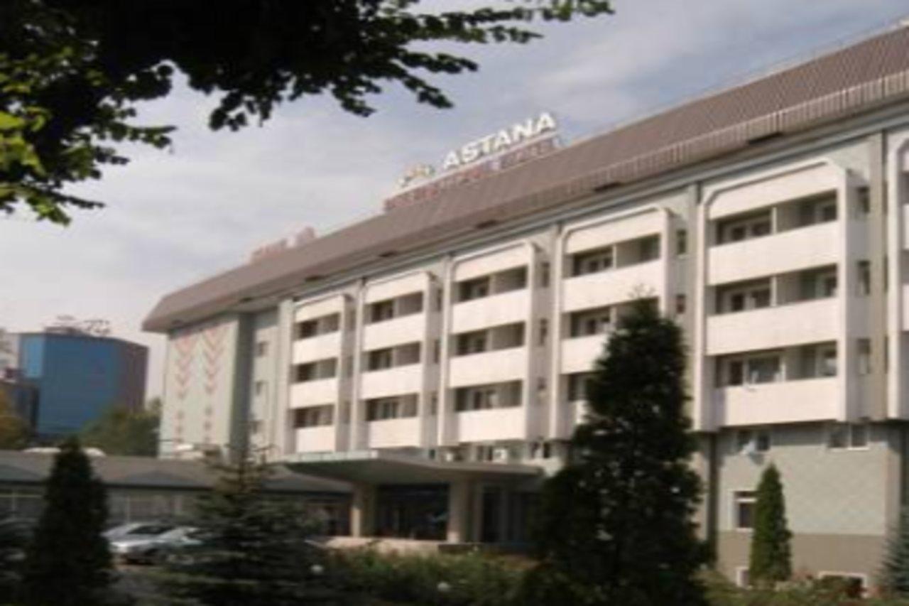 Astana International Hotel Αλμάτι Εξωτερικό φωτογραφία
