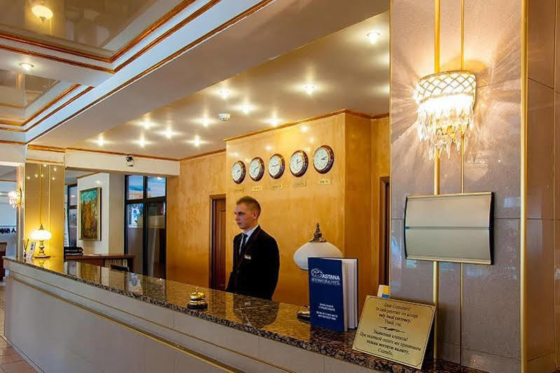 Astana International Hotel Αλμάτι Εξωτερικό φωτογραφία